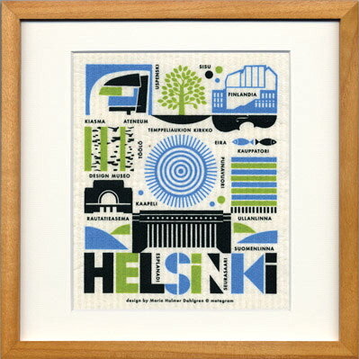 ԥ󥸥ʥӥȡScandinavian Art Maria Holmer Dahlgrenԥ󥸥ʥӥ ȡScandinavian Art Maria Holmer Dahlgrenڳڥ_ۡڳڥ_Τۡڳڥ_åϡۡYDKG-tdۡڱ_ݥ10ܡۡڱ_ۡڱ_ۡڱ_̵¡ۡڱ_Påס