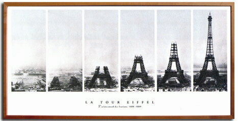 ԥȥե졼La Tour Eiffleԥȥե졼La Tour Eiffle ڳڥ_ۡڳڥ_Τۡڳڥ_åϡۡYDKG-tdۡڱ_ݥ10ܡۡڱ_ۡڱ_ۡڱ_̵¡ۡڱ_Påסۡsmtb-TDۡsaitamaۡڱ_̵