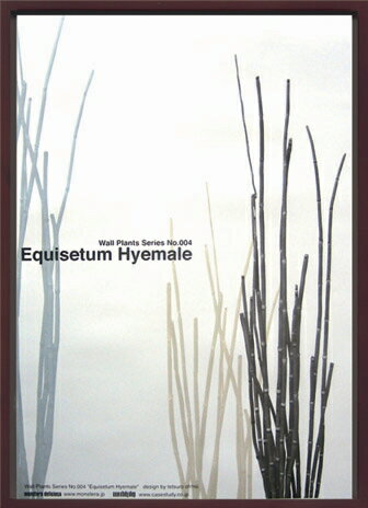 ԥȥե졼Wall Plants No.4ԥȥե졼Wall Plants No.4 ڳڥ_ۡڳڥ_Τۡڳڥ_åϡۡYDKG-tdۡڱ_ݥ10ܡۡڱ_ۡڱ_ۡڱ_̵¡ۡڱ_Påסۡsmtb-TDۡsaitamaۡڱ_̵