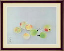日本の名画 日本画 菓子 小林 古径 手彩仕上 高精細巧芸画/インテリア 額入り 額装込 アート リビング プレゼント アートフレーム おしゃれ 飾る グッズ ギフト Lサイズ 巣ごもり
