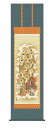 10年保証 掛け軸 仏画 行事飾り 仏事画 十三佛(じゅうさんぶつ)清水 雲峰 尺五 桐箱入り 洛彩緞子佛表装(らくさいどんすぶつびょうそう) モダン おしゃれ 掛軸 床の間 和室 巣ごもり