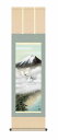 10年保証 掛け軸 山水画 富士山水 富士飛翔(飛しょう)鈴村 秀山 尺三 化粧箱付き 洛彩緞子本表装(らくさいどんすほんびょうそう) モダン おしゃれ 掛軸 床の間 和室 巣ごもり
