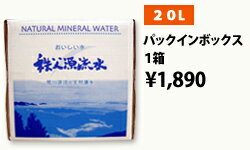 https://thumbnail.image.rakuten.co.jp/@0_mall/ayuwara/cabinet/tg/gen_pack20.jpg?_ex=500x500