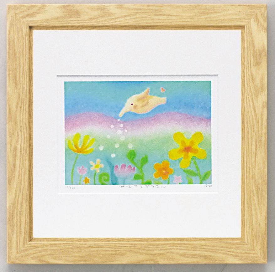 Գե祦 ǲ(졼) ߤꤾԳե祦 ǲ(졼) ߤꤾڳڥ_ۡڳڥ_Τۡڳڥ_åϡۡYDKG-tdۡڱ_ݥ10ܡۡڱ_ۡڱ_ۡڱ_̵¡ۡڱ_Påס