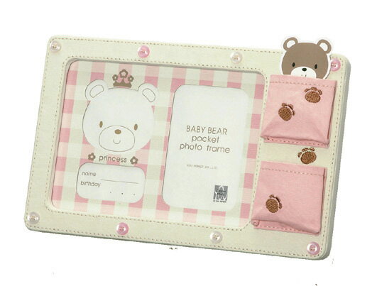 ٥ӡ٥ ݥå եȥե졼 M ԥ󥯥٥ӡ٥ ݥå եȥե졼 M ԥ󥯡ڳڥ_ۡڳڥ_Τۡڳڥ_åϡۡYDKG-tdۡڱ_ݥ10ܡۡڱ_ۡڱ_ۡڱ_̵¡ۡڱ_Påס