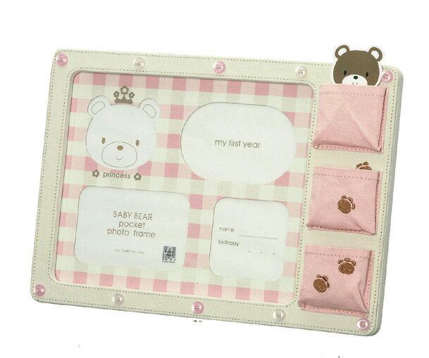 ٥ӡ٥ ݥå եȥե졼 L ԥ󥯥٥ӡ٥ ݥå եȥե졼 L ԥ󥯡ڳڥ_ۡڳڥ_Τۡڳڥ_åϡۡYDKG-tdۡڱ_ݥ10ܡۡڱ_ۡڱ_ۡڱ_̵¡ۡڱ_Påס