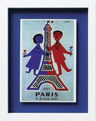 ե   ꡼ ˥å PARIS٥ե   ꡼ ˥å PARIS١ڳڥ_ۡڳڥ_Τۡڳڥ_åϡۡYDKG-tdۡڱ_ݥ10ܡۡڱ_ۡڱ_ۡڱ_̵¡ۡڱ_Påס