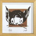 《アートフレーム》こねこのぴっち ぴっち2〔ハンス・フィッシャー原作〕【楽ギフ_包装】【楽ギフ_のし宛書】【楽ギフ_メッセ入力】【YDKG-td】?【マラソンP10】