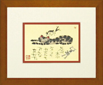 ԥȥե졼ջ  ߤʤȤԥȥե졼ջ  ߤʤȤڳڥ_ۡڳڥ_Τۡڳڥ_åϡۡYDKG-tdۡڱ_ݥ10ܡۡڱ_ۡڱ_ۡڱ_̵¡ۡڱ_Påס