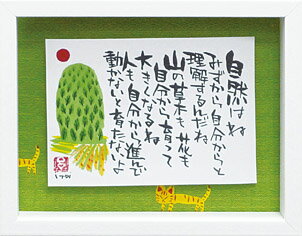 ԥȥե졼ջ  ޡԥȥե졼ջ  ޡڳڥ_ۡڳڥ_Τۡڳڥ_åϡۡYDKG-tdۡڱ_ݥ10ܡۡڱ_ۡڱ_ۡڱ_̵¡ۡڱ_Påס