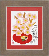 ľɮ迧ջ  ľɮ迧ջ   ڳڥ_ۡڳڥ_Τۡڳڥ_åϡۡYDKG-tdۡڱ_ݥ10ܡۡڱ_ۡڱ_ۡڱ_̵¡ۡڱ_Påסۡsmtb-TDۡsaitamaۡڱ_̵