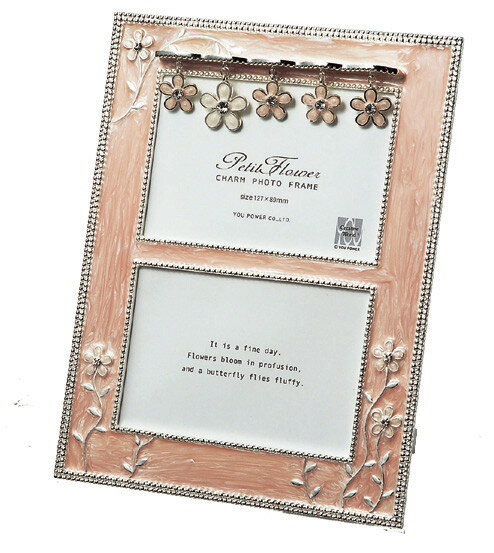 ץƥե㡼 եȥե졼 2ɡ ԥ󥯥ץƥե㡼 եȥե졼 2ɡ ԥ󥯡ڳڥ_ۡڳڥ_Τۡڳڥ_åϡۡYDKG-tdۡڱ_ݥ10ܡۡڱ_ۡڱ_ۡڱ_̵¡ۡڱ_Påס