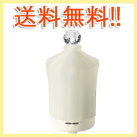 正規品〔アロマディフューザーエタニティADF06-JWL〕●ホワイトLADONNA