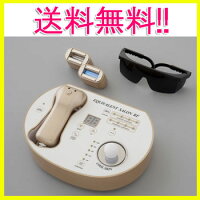 〔エクウィヴァラントサロンRF〕●ゴールド(新色)フェイス&ボディ両用高周波のフラッシュ脱毛器♪しかも2種類のカートリッジ(脱毛、美肌)でムダ毛もお肌の悩みも両方ケア!オムニ
