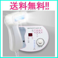 【あす楽対応】◎即納いたします!〔エクウィヴァラントサロンRF〕●ホワイト★クオカード3000円分プレゼント!フェイス&ボディ両用高周波のフラッシュ脱毛器♪2種類のカートリッジ(脱毛、美肌)でムダ毛もお肌の悩みも両方ケア