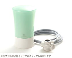 〔vikura浄水器VF-A1〕(1日20L使用目安)グリーン/ピンク/オレンジ/イエロー/ブルースタイリッシュな高性能浄水器♪ミネラル分は残しトリハロメタンや農薬など家庭用品品質表示法に基づいた13項目の物質は除去!浄水・原水・原水シャワー切り替えも自在♪