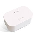 ★UV除菌ボックス バククリーン ハンディ特別セット新商品【後払いも可】【レビュー記入で200円クーポンGET!】