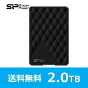 SiliconPower【シリコンパワー】薄型ポータブルハードディスク2TB ブラック/SP020TBPHDD06S3K【送料無料】【USB3.0/2.0対応】【Diamond D06】