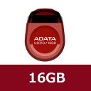 ADATA【エーデータ】 超小型USBメモリー16GB レッド/AUD310-16G-RRD