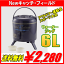 【送料無料】NEWキャッチ・フィールド「ウォータージャグ 6．0L　CF-23」【アウトレット ％OFF】【YDKG-tk】【駅伝_セール】【駅伝_無制限】【駅伝_Pアップ】【駅伝_最安値挑戦】【smtb-TK】 【nishi4nishi5】