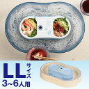 流しそうめん器 3〜6人用LLサイズ D-101