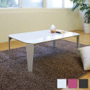 鏡面ローテーブル(折り脚)PUV-750