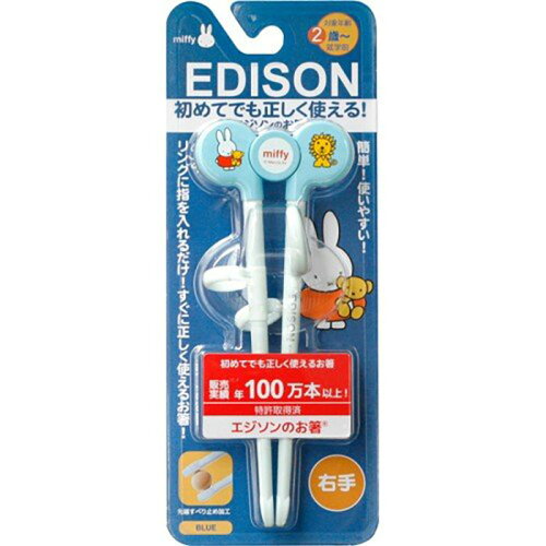 https://thumbnail.image.rakuten.co.jp/@0_mall/azon-bitokenkou/cabinet/04067745/04067746/4544742914271.jpg?_ex=500x500
