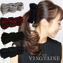 ベルベットリボンバナナクリップ(L)/シンプル/ヘアアクセサリー/秋冬 H-222【DM便・ネコポス不可】【楽天BOX受取対象商品】