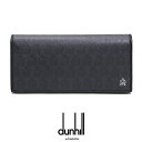 ダンヒル 財布 長財布 メンズ dunhill WINDSOR ウィンザー ファスナー式小銭入れ L2W710Z アッシュグレー 革製 カーフレザー 本革 牛革 【09261010dl】 サイフ ウォレット 人気 男性 紳士 使いやすい プレゼント 送料無料 ビジネス ブランド