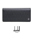 ダンヒル 財布 長財布 メンズ dunhill WINDSOR ウィンザー ファスナー式小銭入れ L2W710Z アッシュグレー 革製 カーフレザー 本革 牛革 【09261010dl】 サイフ ウォレット 人気 男性 紳士 使いやすい プレゼント 送料無料 ビジネス ブランド