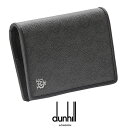 ダンヒル カードケース 名刺入れ メンズ dunhill W...