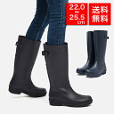 【国内正規品】fitflop フィットフロップ WONDERWELLY TALL レインブーツ/ロングブーツ/ロング/トールブーツ/長靴/コンフォートシューズ