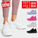 【国内正規品】fitflop フィットフロップ VITAMIN FF KNIT SPORTS TRAINERS スニーカー/シューズ/コンフォートシューズ