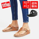【国内正規品】fitflop フィットフロップ LULU ADJUSTABLE LEATHER TOE-POST SANDALS トングサンダル/サンダル/コンフォートサンダル/レザー