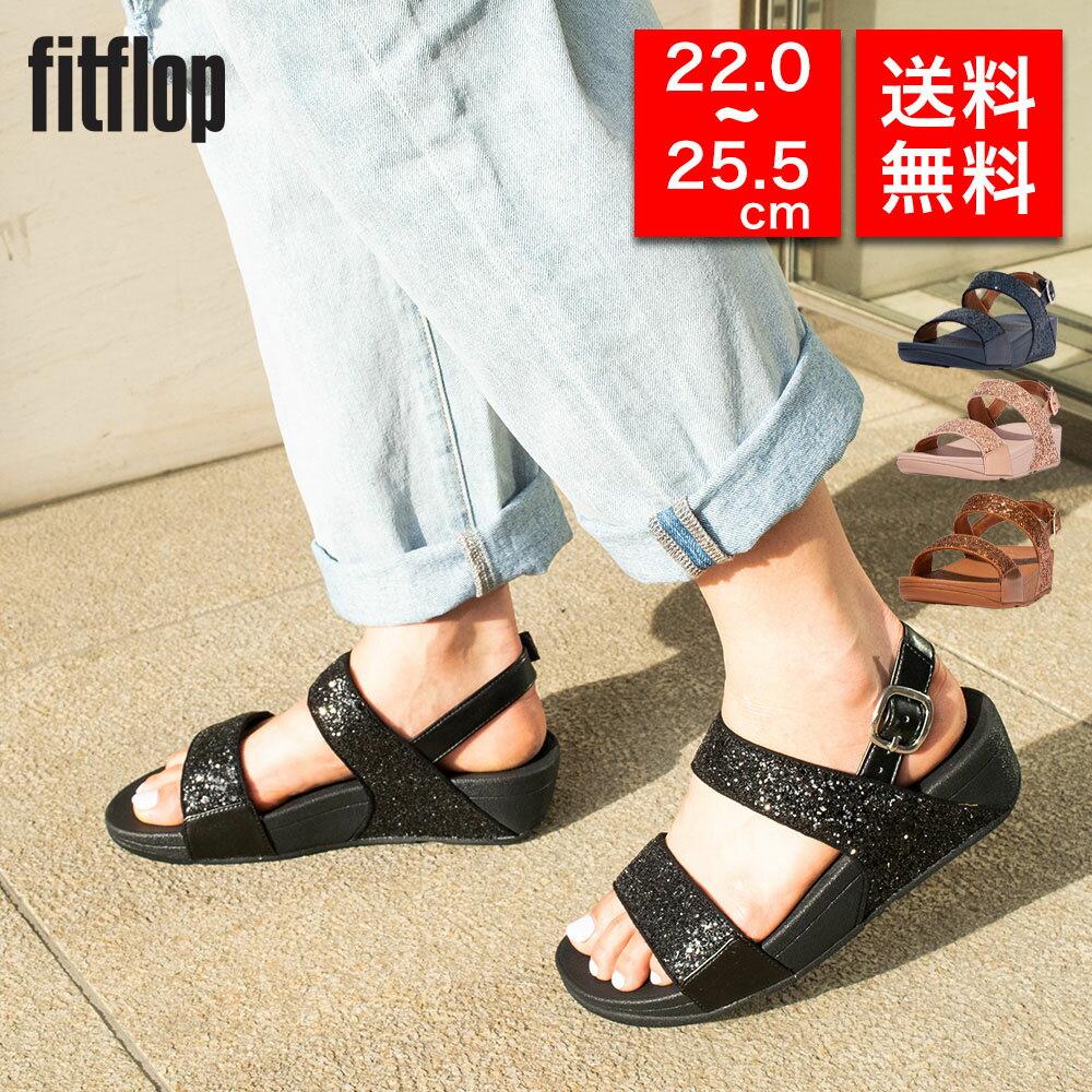 【国内正規品】<strong>fitflop</strong> フィットフロップ LULU GLITTER BACK-STRAP SANDALS バックストラップサンダル サンダル グリッター コンフォートサンダル【nsg2306】