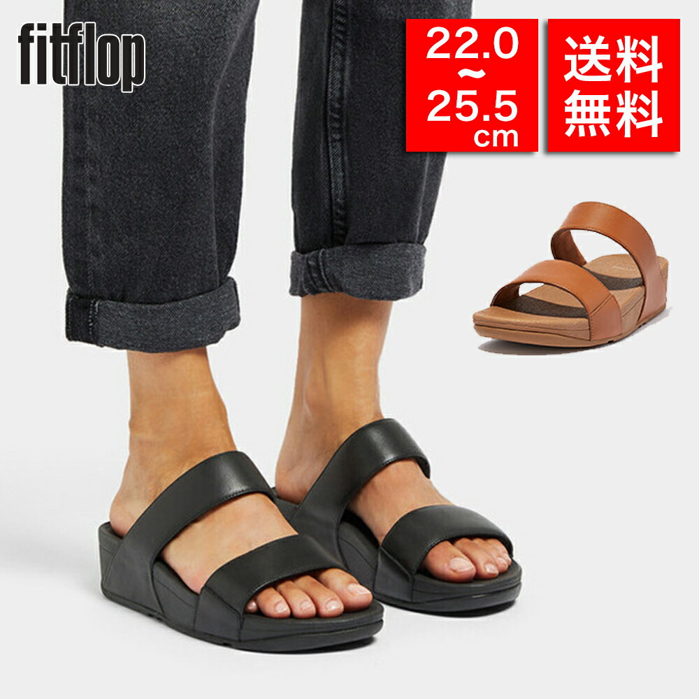 【国内正規品】<strong>fitflop</strong> フィットフロップ LULU LEATHER SLIDES サンダル スライドサンダル コンフォートサンダル レザー【nsg2306】