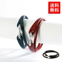 オロビアンコ メンズ ブレスレット Orobianco レザー ブレス シンプル シンプル シルバー アクセサリー 男性 プレゼント シルバーアクセ 誕生日 記念 お祝い 贈り物 メンズネックレス 大人 高校生 大学生 社会人 ギフト OREB009BK 父の日 贈り物 お祝い 記念 ギフト