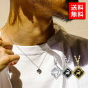 オロビアンコ メンズ ネックレス Orobianco ペンダント シンプル シンプル シルバー アクセサリー 男性 プレゼント シルバーアクセ 誕生日 記念 お祝い 贈り物 メンズネックレス 大人 高校生 大学生 社会人 ギフト OREN024BKG 父の日 贈り物 お祝い 記念 ギフト