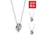 オロビアンコ メンズ ネックレス Orobianco ペンダント シンプル シンプル シルバー アクセサリー 男性 プレゼント シルバーアクセ 誕生日 記念 お祝い 贈り物 メンズネックレス 大人 高校生 大学生 社会人 ギフト OREN042TRS 父の日 贈り物 お祝い 記念 ギフト