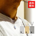 Orobianco オロビアンコ メンズ ネックレス シンプル プレート シンプル シルバー アクセサリー 男性 プレゼント シルバーアクセ 誕生日 彼氏 記念 お祝い 贈り物 メンズネックレス 大人 ギフト 父の日 贈り物 お祝い 記念 ギフト ペンダント シルバーネックレス