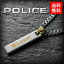 【POLICE/ポリス】 POLICE N VERTICAL/品番25502PSG02男性用 ネックレス/ペンダント/シルバー×ゴールド メンズ プレゼント ギフト