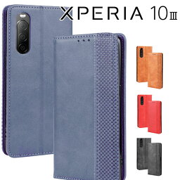 Xperia 10 III ケース 手帳 xperia10 iii ケース 手帳 エクスペリア10 マーク3 SO-52B SOG04 アンティーク オシャレ レザー カード入れ レザー 合皮 シンプル 北欧風
