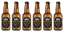 【送料無料!(北海道・沖縄は別途送料)】UCC BLACK 珈琲麦酒 330ml 6本セット/ビール/コーヒー/黄桜/地ビール