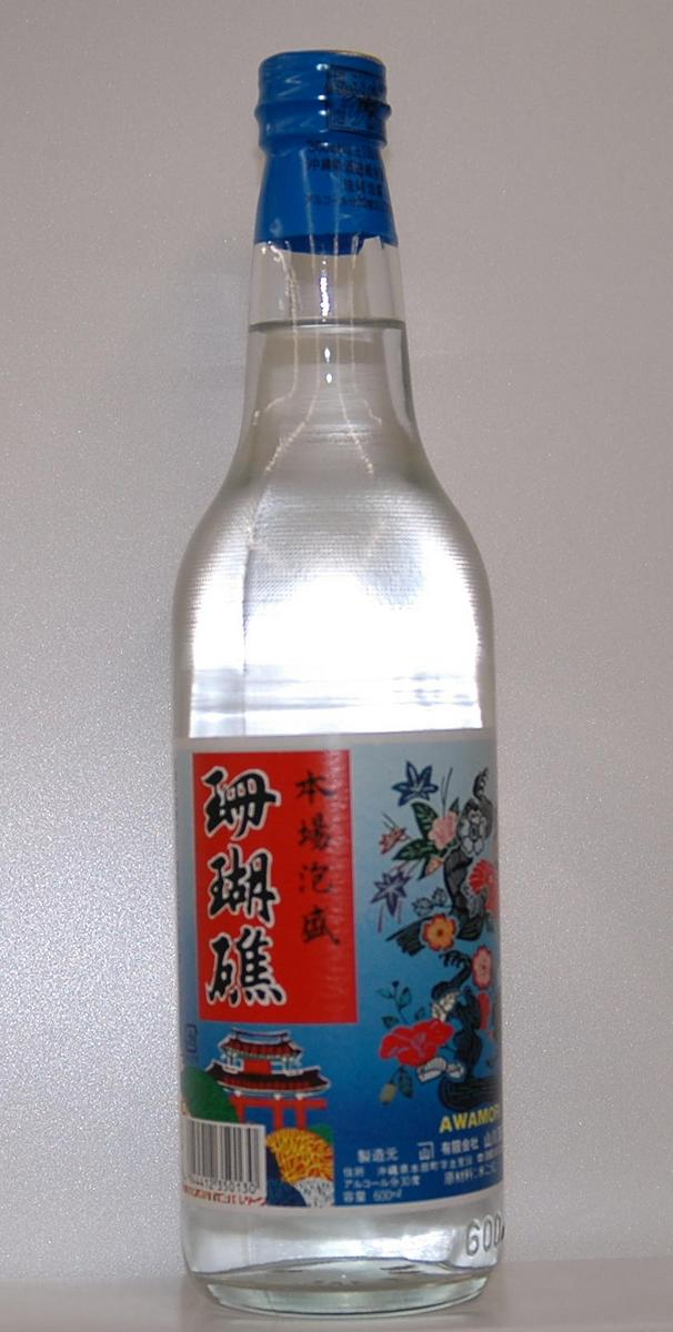 珊瑚礁 30°600ml