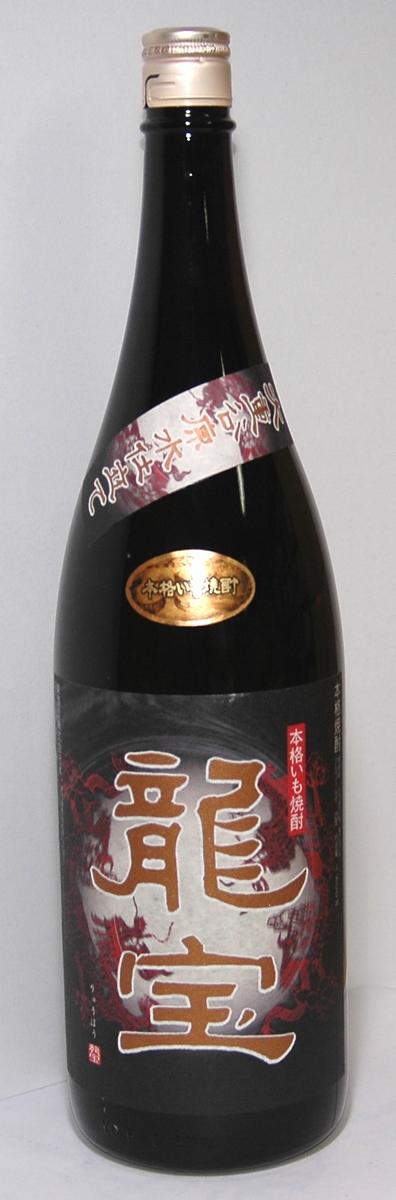 本格芋焼酎 龍宝 25°1800ml