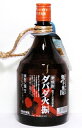 栗焼酎 ダバダ火振 900ml