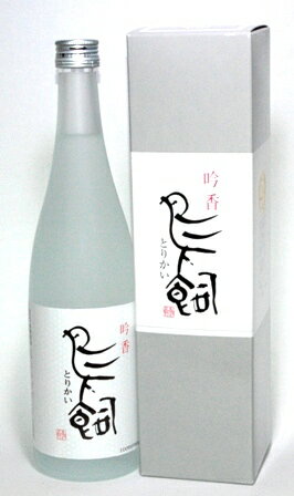 米焼酎吟香 鳥飼 720ml