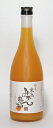 紀州完熟みかん梅酒 720ml