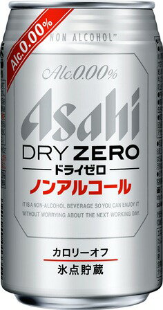 アルコール 0.00％【ノンアルコールビールテイスト】アサヒ ドライゼロ 350ml 24…...:azumazuru:10002487