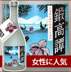 しそ焼酎 鍛高譚(たんたかたん) 20°720ml